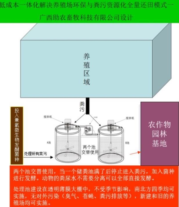 微信截图_20240827165153.jpg