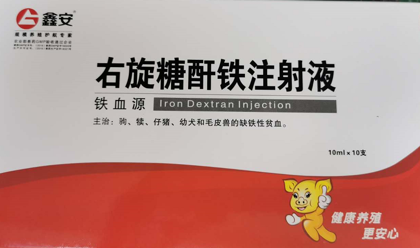 QQ图片20250506103208.png