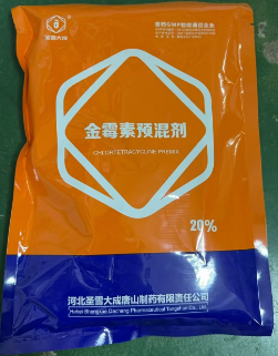QQ图片20250506105739.png