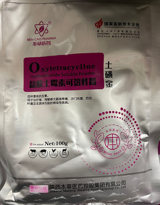 69DD9CDE0415D948590B5C85CB20CB36.png