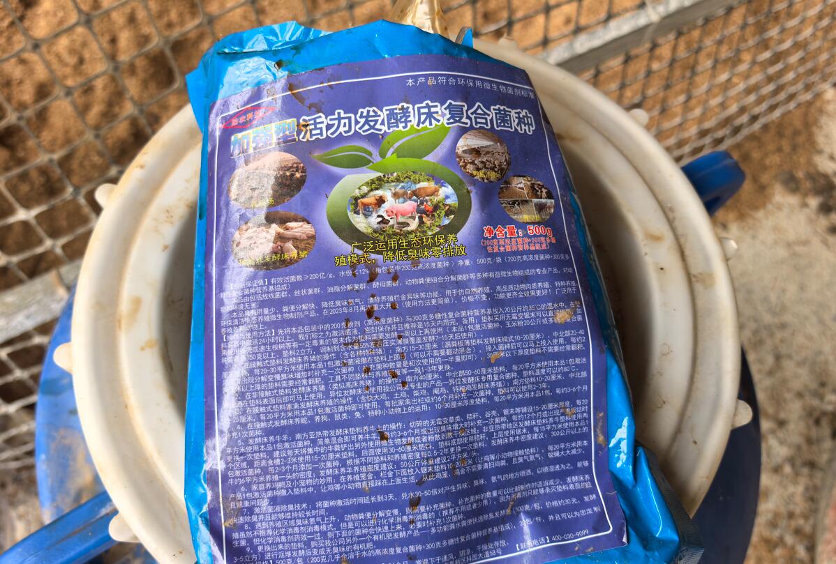QQ图片20250226124520.jpg