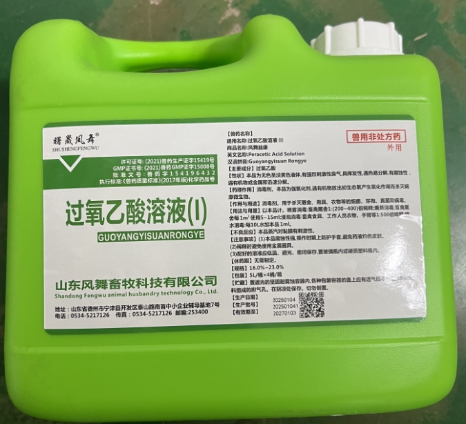 微信截图_20250529092912.jpg