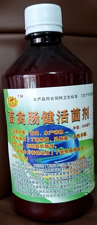 QQ图片20210810094207.jpg