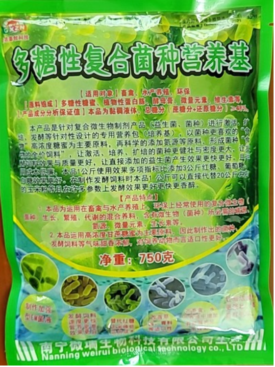 QQ图片20211202142337.png