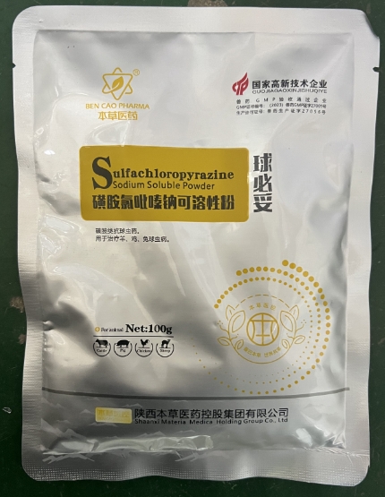 微信截图_20250617090551.jpg