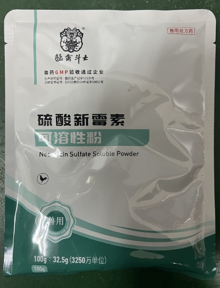 微信截图_20250617090600.jpg