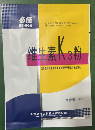 微信截图_20250617090540.jpg