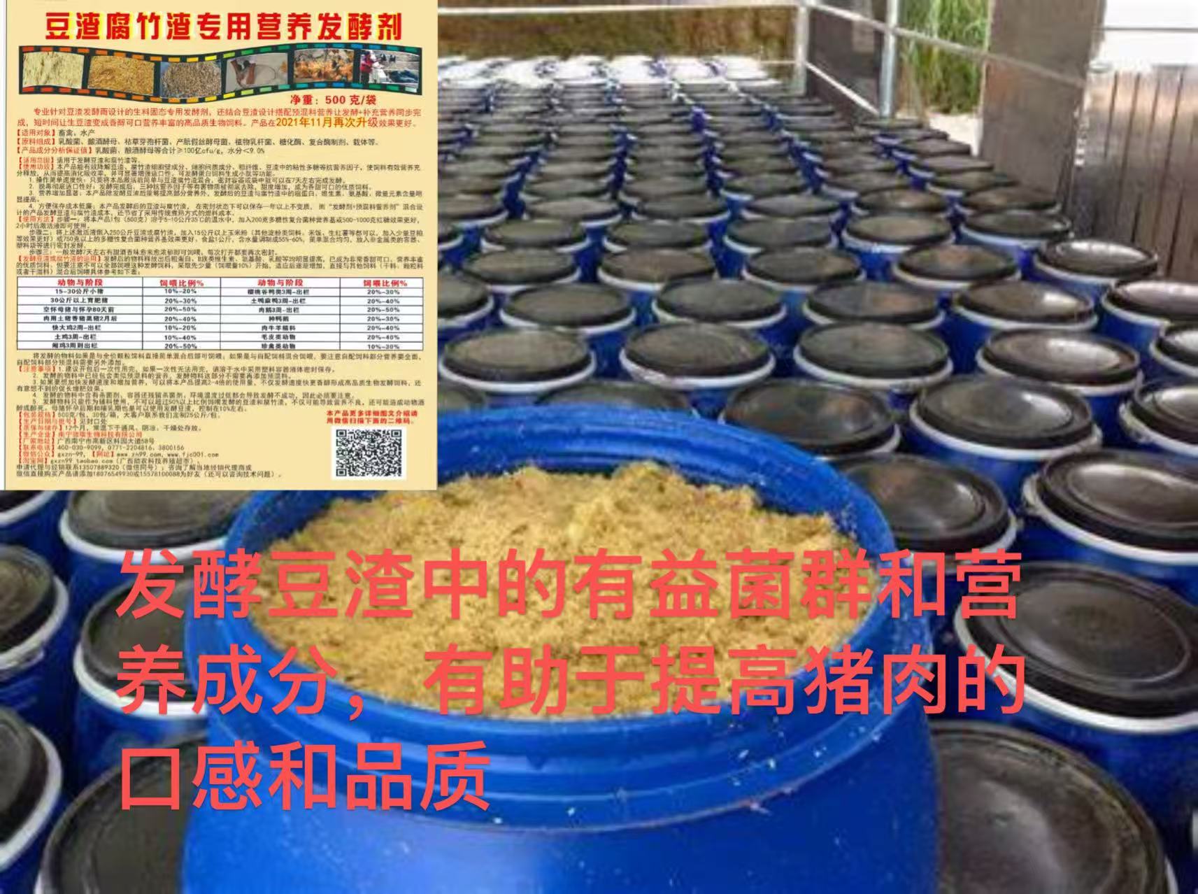 微信图片_20250625182824.jpg