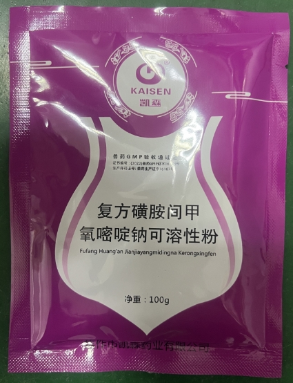 微信截图_20250627101419.jpg