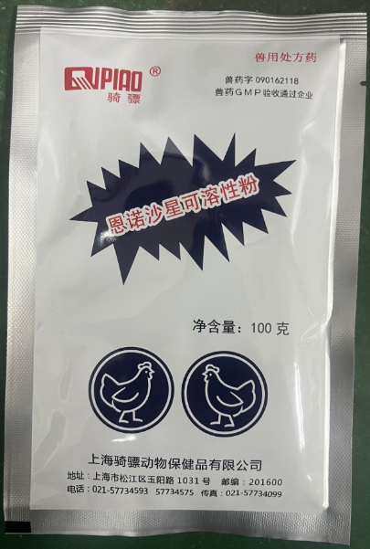 微信截图_20250627101434.jpg