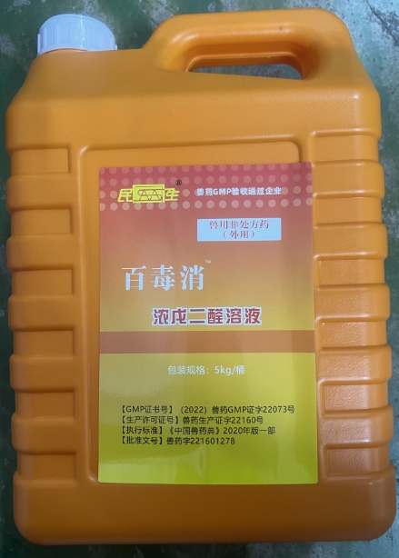 微信截图_20250627101403.jpg