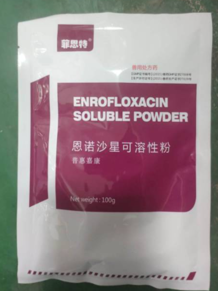 QQ图片20210826131117.png