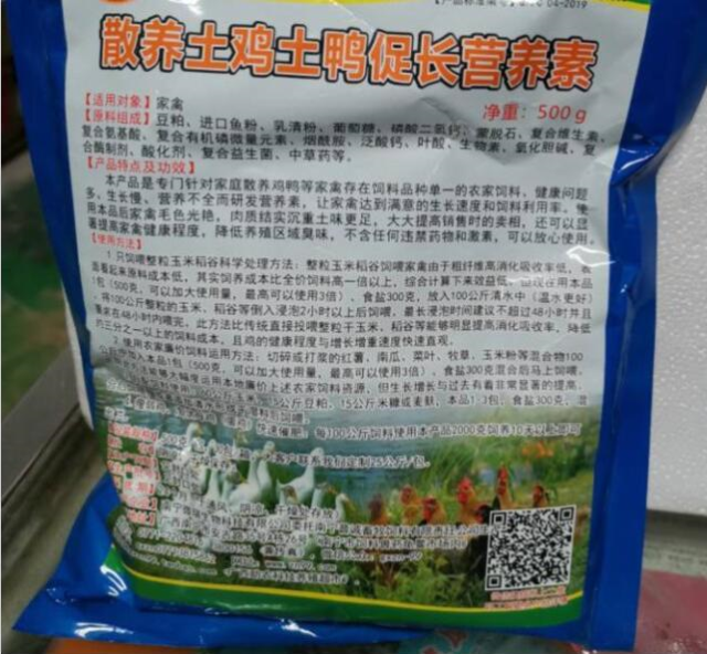 截图20250630154602.png