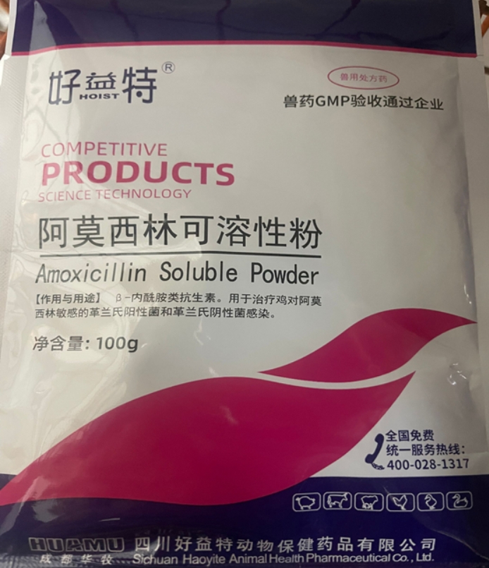 微信截图_20250707094405.jpg