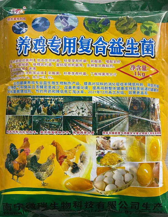 5BFC3C1119A1D249406CCA521A05CE14.png