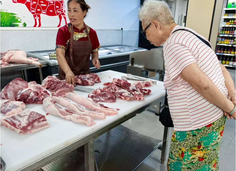 微信截图_20250717150850.png