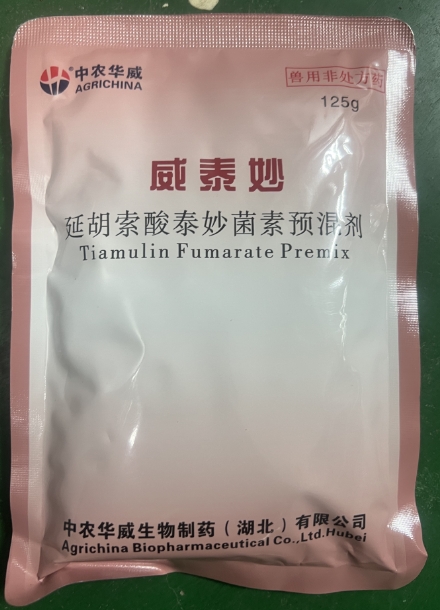 微信截图_20250725092155.jpg