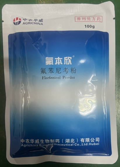 微信截图_20250725092130.jpg