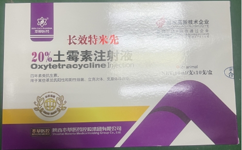 微信截图_20250725092212.jpg
