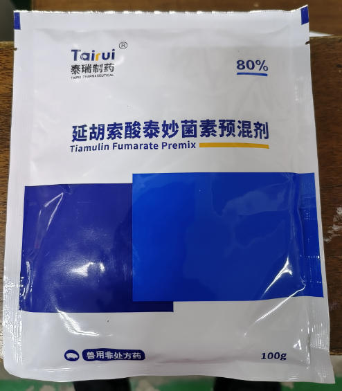 QQ图片20250730104743.png
