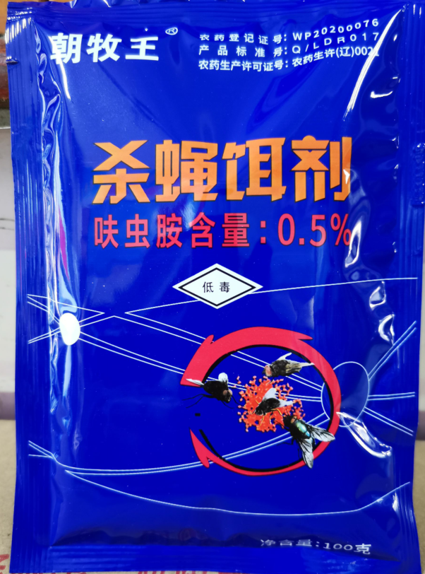 QQ图片20250818120603.png