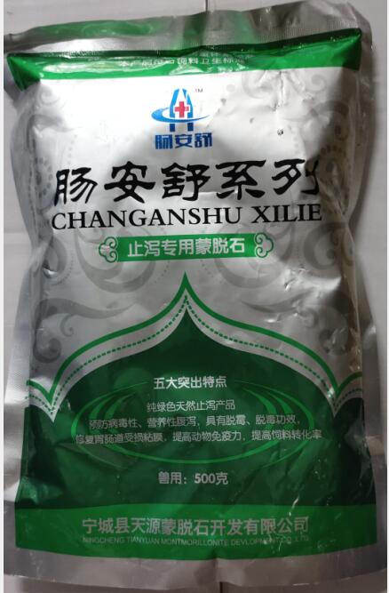 QQ图片20211021155054.jpg