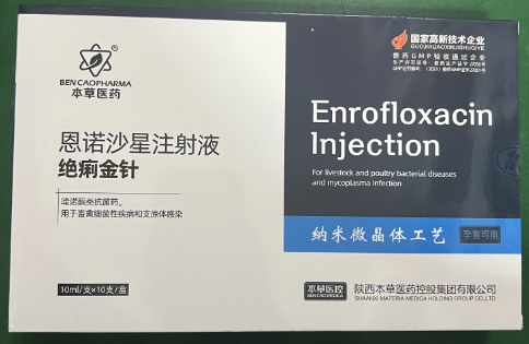 微信截图_20250905092422.jpg