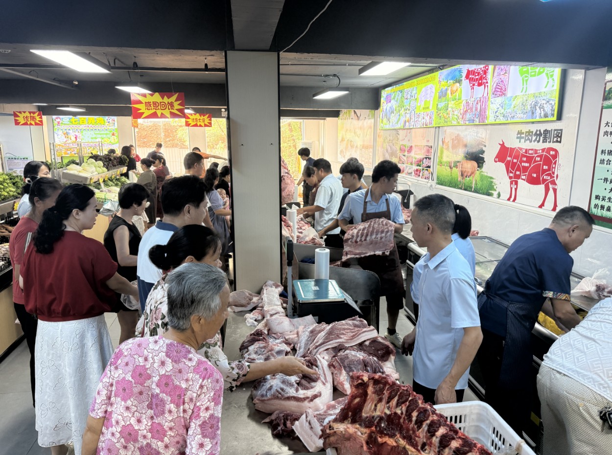 生鲜超市开业5.jpg