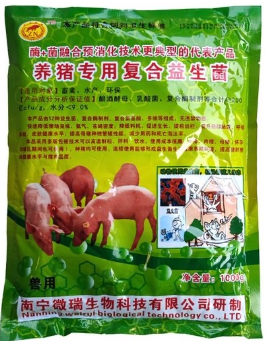 微信截图_20250923092145.jpg