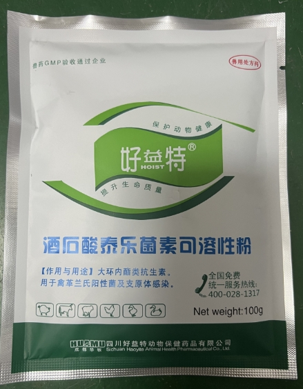 微信截图_20250929093802.jpg