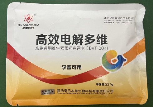 微信截图_20250929093740.jpg