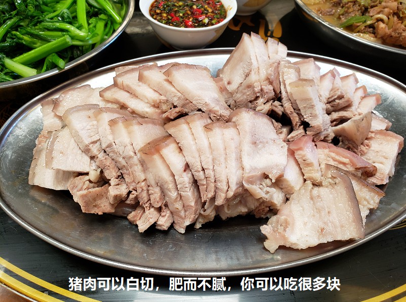 猪肉可以白切,肥而不腻,你可以吃很多块.jpg 猪肉可以白切,肥而不腻,你可以吃很多块.jpg