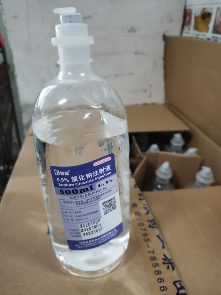 QQ图片20210422132952.jpg QQ图片20210422132952.jpg