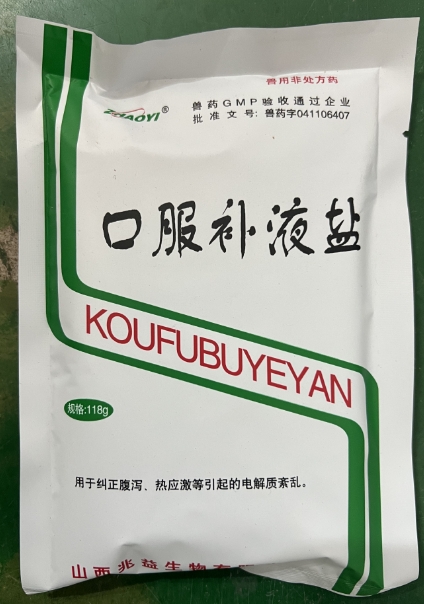 微信截图_20251027091706.jpg 微信截图_20251027091706.jpg