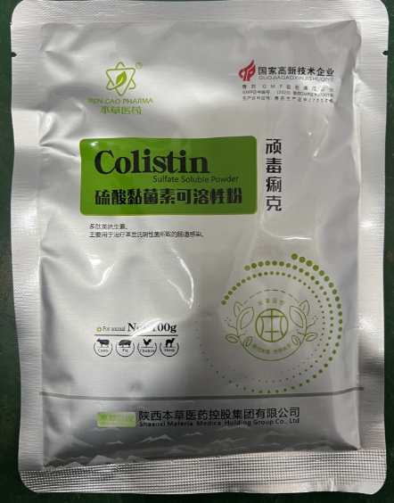 微信截图_20251027091731.jpg 微信截图_20251027091731.jpg