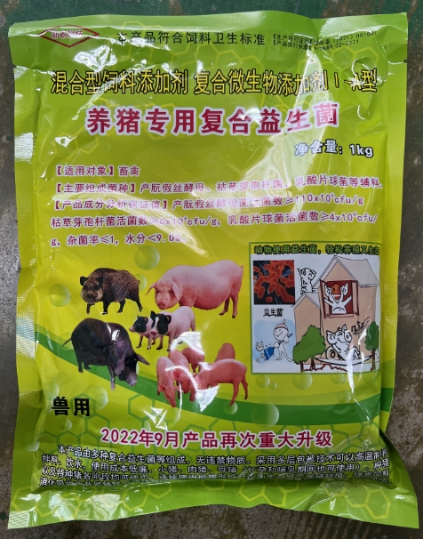 微信截图_20251027092542.jpg 微信截图_20251027092542.jpg