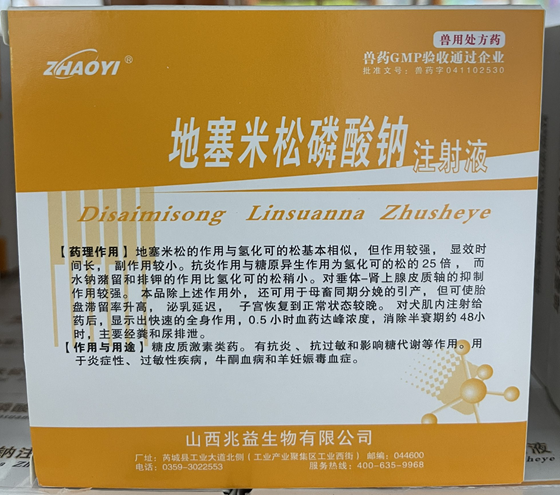 F05DA2CBDCC2B3CC5724A4770C4FDB2C.png F05DA2CBDCC2B3CC5724A4770C4FDB2C.png