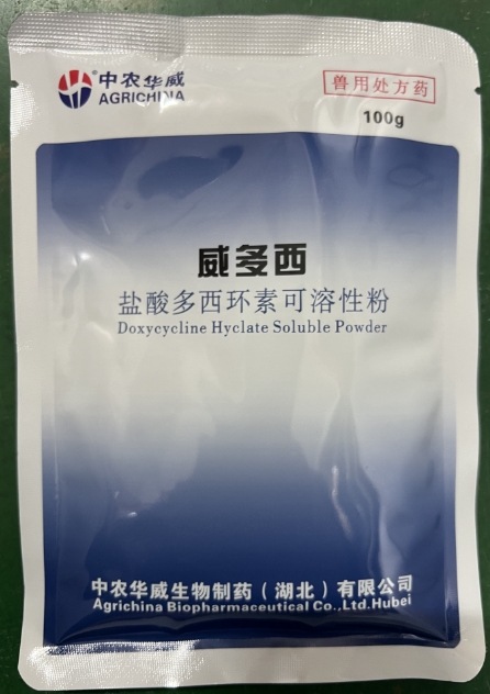 微信截图_20251104091909.jpg 微信截图_20251104091909.jpg