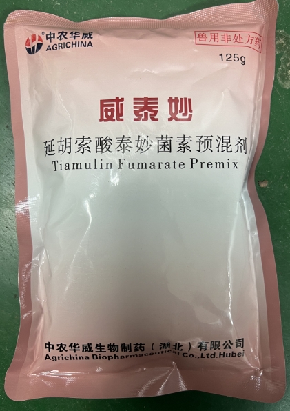 微信截图_20251104091943.jpg 微信截图_20251104091943.jpg