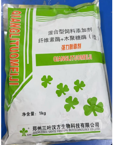 截图20250804102104.png 截图20250804102104.png