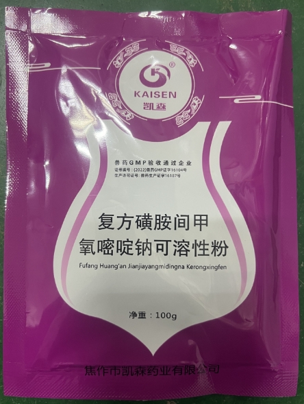 微信截图_20251118092732.jpg 微信截图_20251118092732.jpg