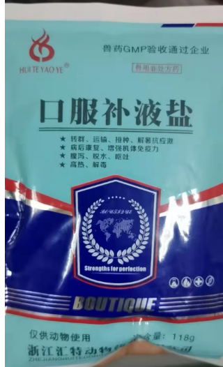 QQ浏览器截图20241122102555.png QQ浏览器截图20241122102555.png