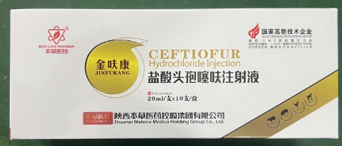 微信截图_20251222092430.jpg 微信截图_20251222092430.jpg