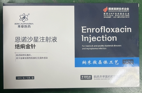 微信截图_20251222092419.jpg 微信截图_20251222092419.jpg