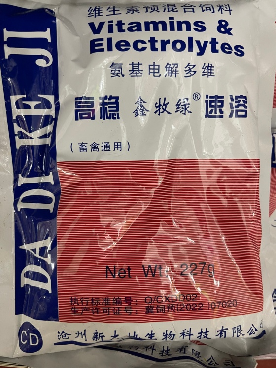 QQ图片20251223110702.jpg QQ图片20251223110702.jpg