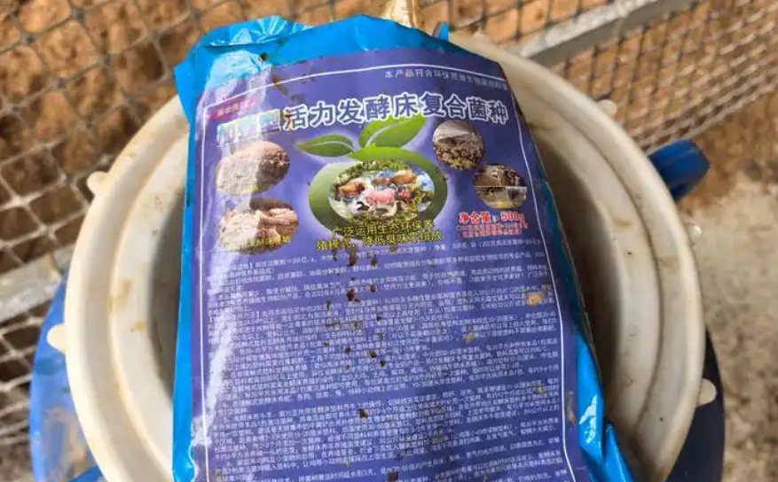 截图20251225093750.png 截图20251225093750.png