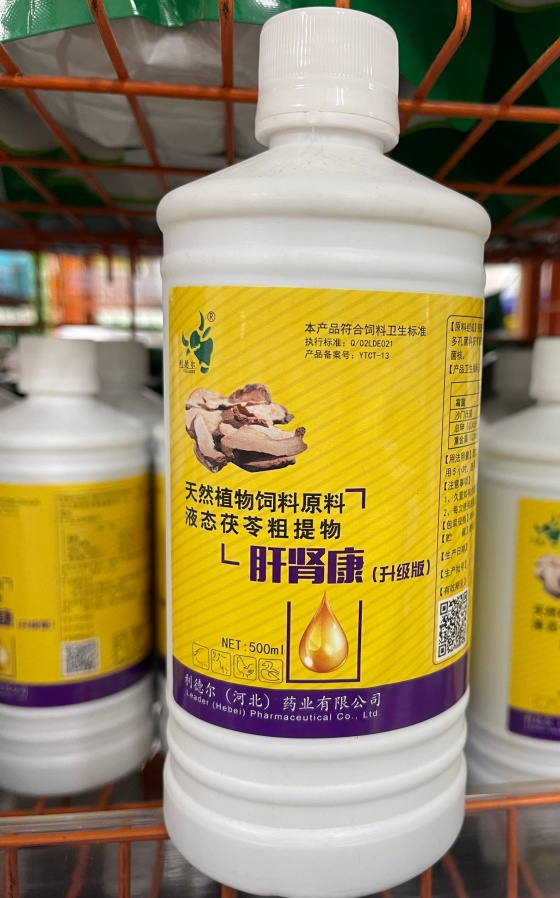 QQ图片20260105104600.jpg QQ图片20260105104600.jpg