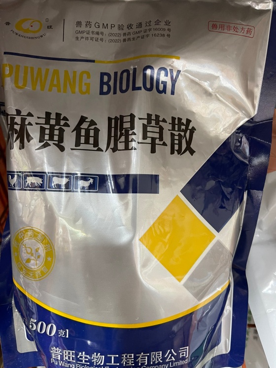 QQ图片20260105104604.jpg QQ图片20260105104604.jpg