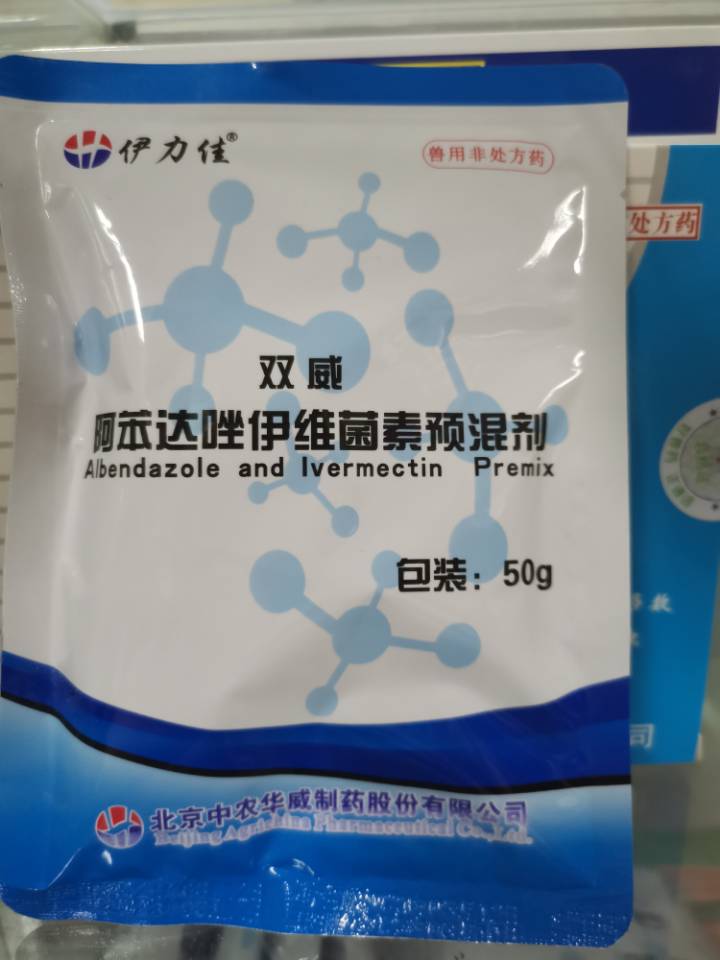 QQ图片20210812123500.jpg QQ图片20210812123500.jpg