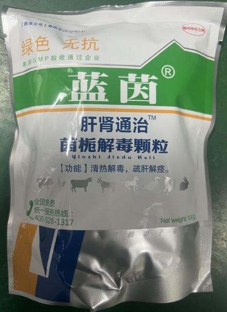 微信截图_20260316092532.jpg 微信截图_20260316092532.jpg